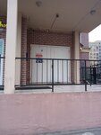 Spasenie (Nigmatullina Street, 5), legal services