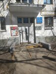 Ods № 3 Gbu Zhilishchnik Ostankino (Zvyozdny Boulevard, 30к2), municipal housing authority