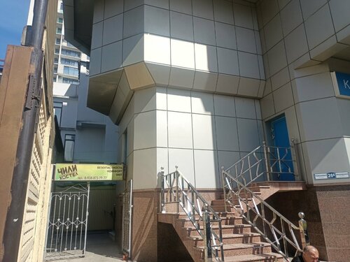 Хостел Чили в Сочи