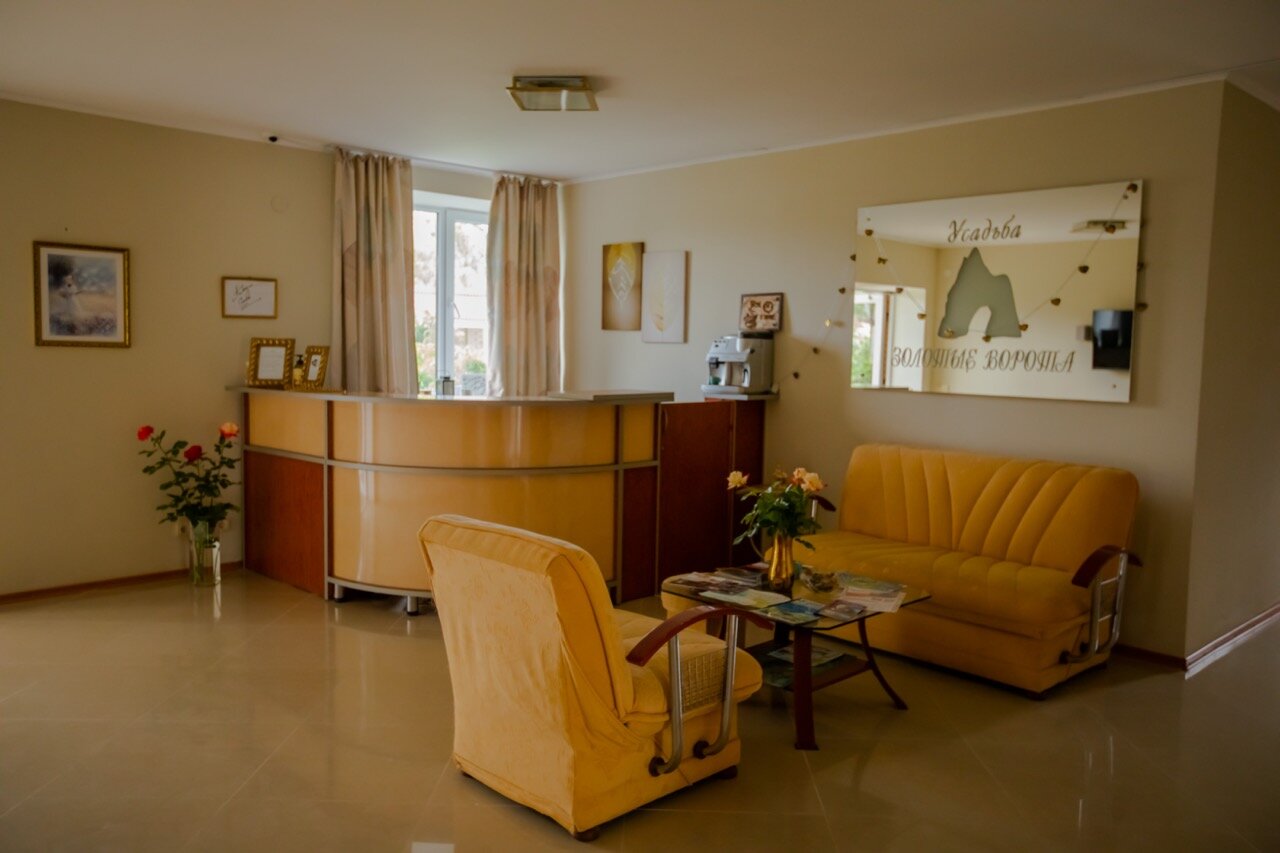 Фото Золотые ворота