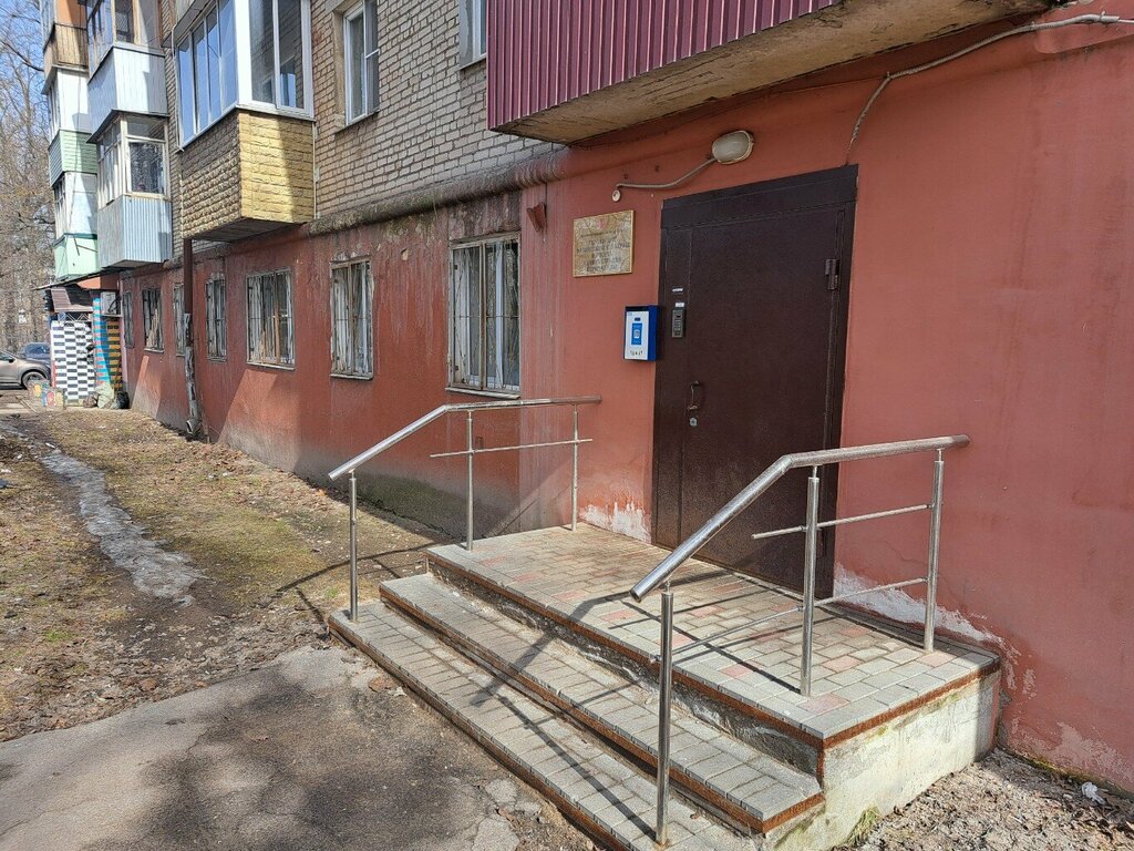 Administration Администрация города Тулы, управление физической культуры и спорта, Tula, photo