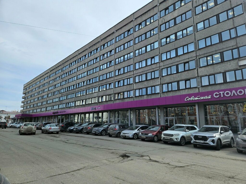 شركة البيع بالجملة Общество с ограниченной ответственностью Пропангазсервис ، أوليانوفسك، صورة