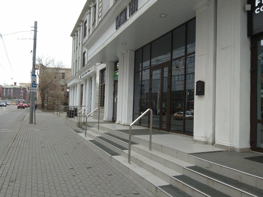 Community organization Региональная общественная организация ветеранов центрального аппарата МВД России, Moscow, photo