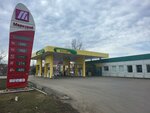 Mercury (Syrym Datova Street, 15), gas station