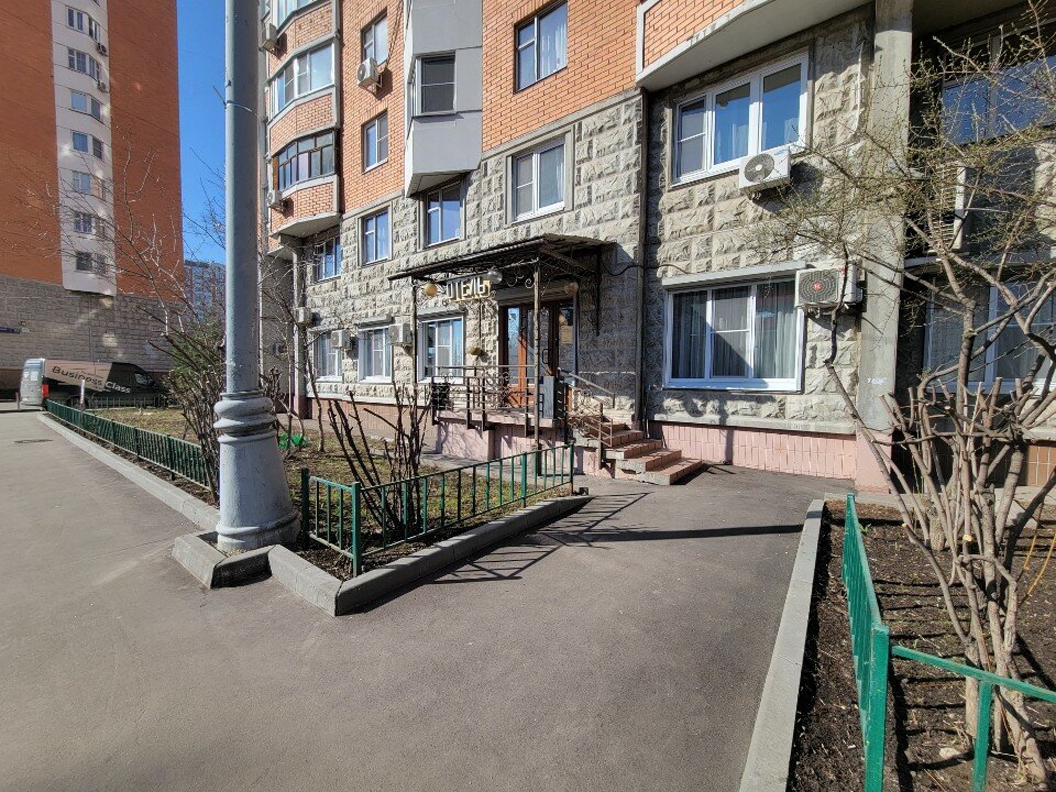 Фото Афелия