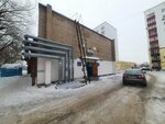 Трест жилищного хозяйства (Khudayberdina Street, 50), municipal housing authority