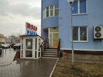 Мясо & рыба (Griboedova Street, 74), tienda de carnes, embutidos
