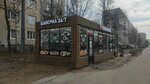 Шаверма 24 (Prosvescheniya Avenue, 21А), fast food