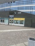 KHL-ticket, касса по продаже билетов (Pyatiletok Avenue, 1), theater and concert tickets