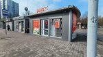 МТС банк (Aleksandra Nevskogo Street No:137В), ödeme terminali  Kaliningrad'dan