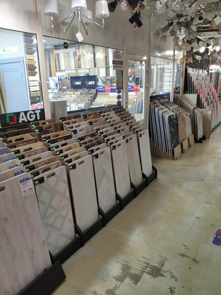 Flooring Pergo, Reutov, photo