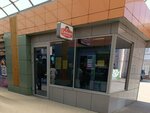 Сомовомясопродукт (Sredne-Moskovskaya street, 32Бк2), butcher shop