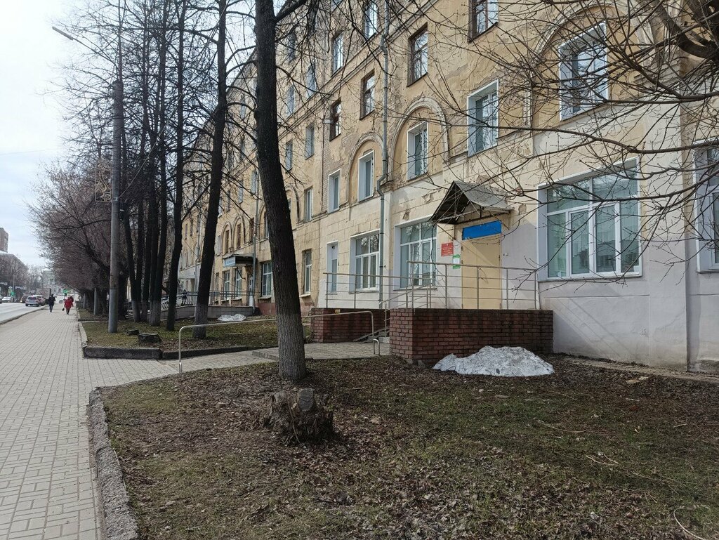 عيادة أطفال Детский клинический консультативно-диагностический центр, физиотерапевтическое отделение ، كيروف، صورة