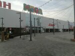 Туалет (selo Fedyakovo, Lyubimaya ulitsa, 1), toilet