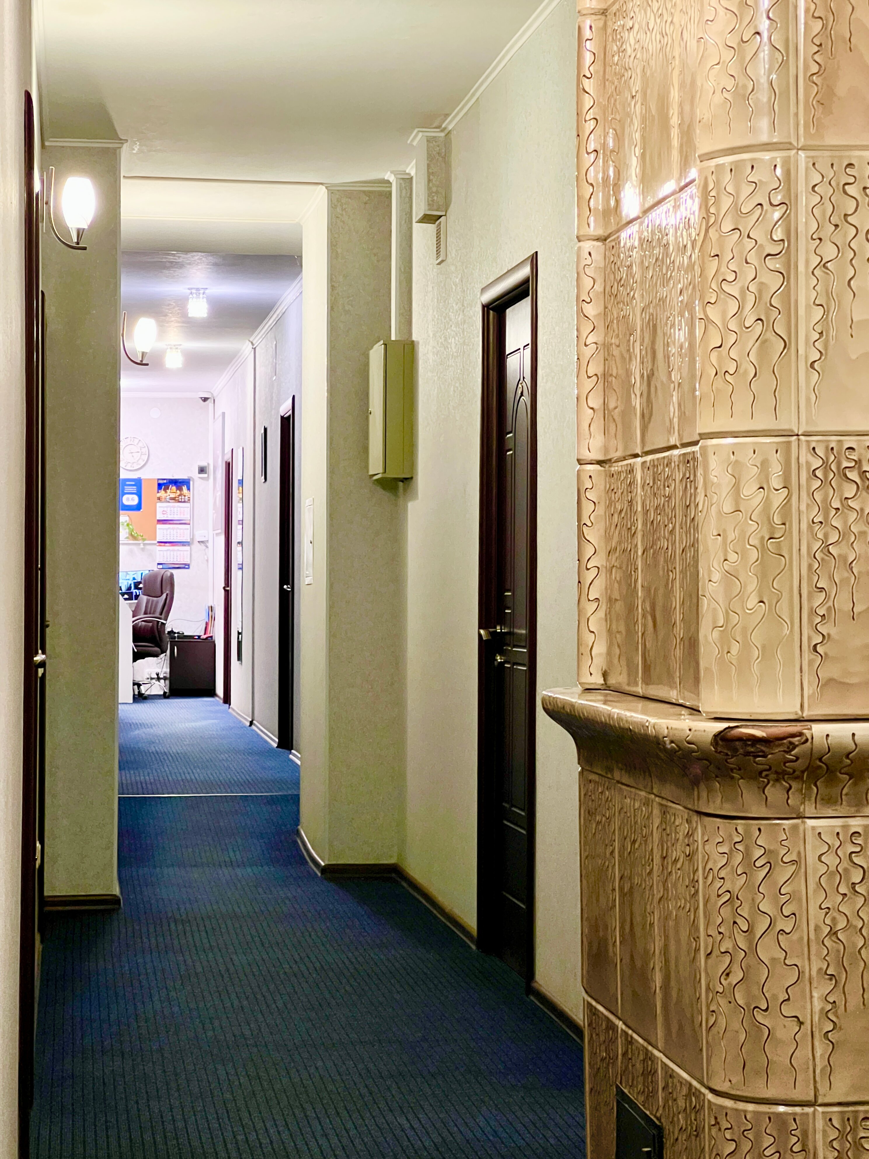 Фото Аллюрия