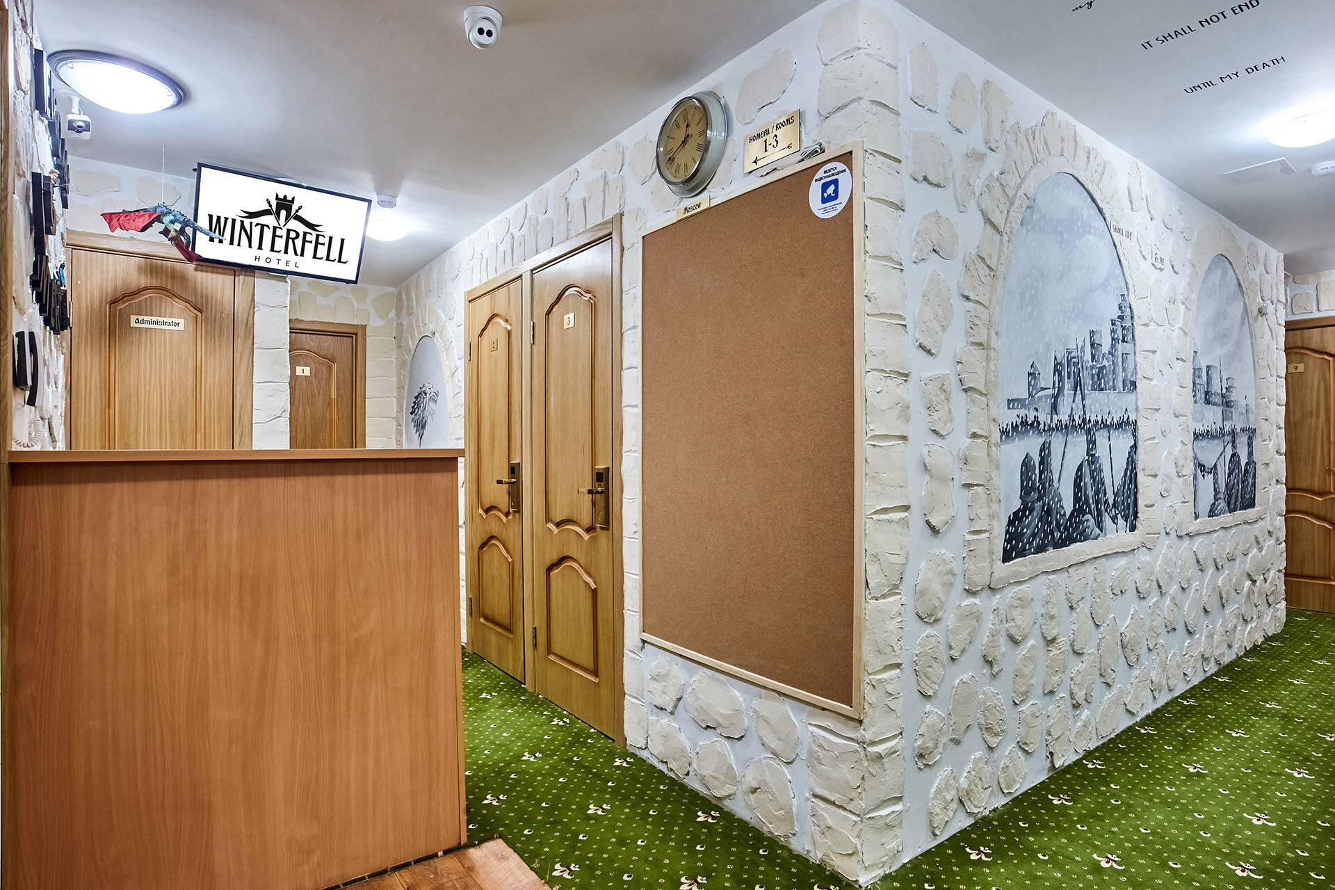 Фото Винтерфелл Курская