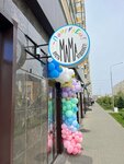 Поиграем? Пусть мама отдохнёт! (Krasnyh Partizan Street, 1/4к10), play room