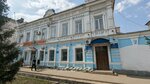 Music School (Nursultan Nazarbayev Avenue, 153), music school