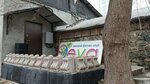 E. V. A (Arseneva Street, 4Б), fitness club