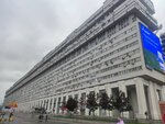 Ship House (Bolshaya Tulskaya Street, 2), atracción