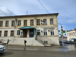 Federal Bailiffs Service (Krasnaya Ploschad Street, 2), bailiffs