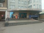 AsicsSport (ulitsa Dzhanayeva, 42), sports store