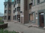 Qmax.kz (Ablai Khan Avenue, 92), household appliances store