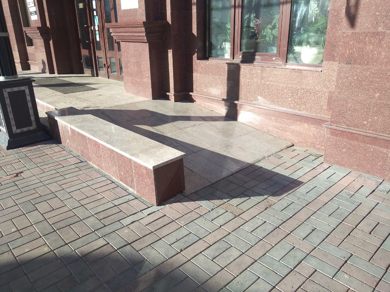 Фото Регина