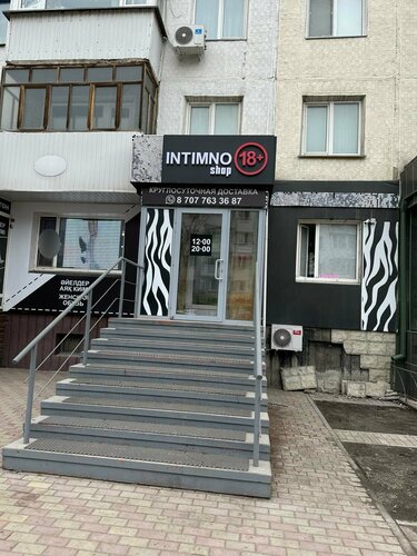 Секс ол кончает және оргазм бейне