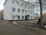 Baiterek kids (A.P. Chekhov Street, 105А), centro de desarrollo infantil