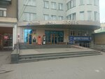 Глобус (ул. Джанаева, 42, Владикавказ), продажа и аренда коммерческой недвижимости во Владикавказе