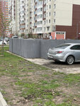 Trash and garbage disposal area (Moscow, Troitsk District, Novovatutinski Avenue), trash and garbage disposal area