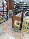 Еда Вода (посёлок городского типа Черноморское, Евпаторийская улица, 14Б), grocery