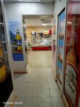 Амбар (Tsentralniy District, rayon Skomorokhova Gora, Motorostroiteley Street, 21), grocery