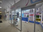 Цифромаркет (mikrorayon Solnechny, 36), mobile phone store