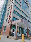 Headache Office (Karasay batyr Street, 152) ، أطباء بعيادات خاصة