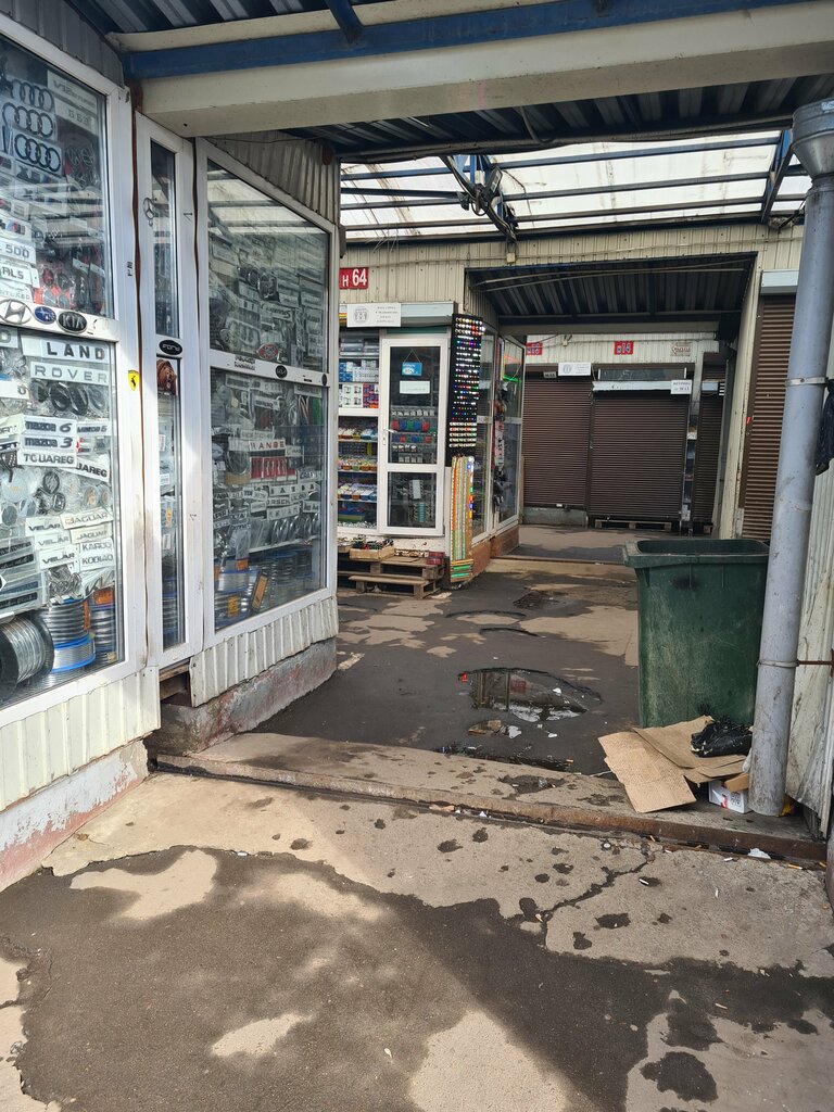 Courier services DPD, Moscow, photo