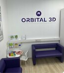 Orbital 3D (Меридианная ул., 26А, Ново-Савиновский район, Казань), диагностический центр в Казани