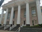 Юридическая консультация Франк (Mira Street, 310), legal services