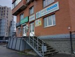 Luna (Uritskogo Street, 62), tailor