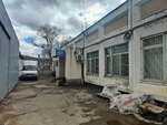 Inzhenernaya sluzhba rayona Severnoye Butovo, dispetcherskaya (Ratnaya Street, 2А), municipal housing authority