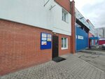 Мобильные технологии (Sverdlovskaya ulitsa, 15с28), sale and lease of commercial real estate