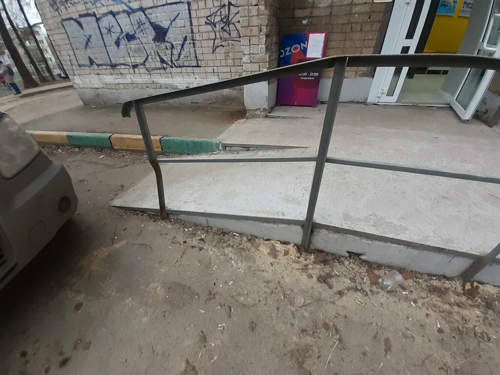 Point of delivery Yandex Market, Nizhny Novgorod, photo