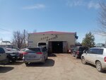 Auto Master (Isatay Taymanov Street, 2), servicio de coches, centro de reparación de automóviles