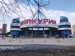 Firmenniy magazin Samsung (Savushkina Street, 141), electronics store