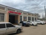 Moj dosugovyj centr Atlant (Ratnaya Street, 2А), sports center