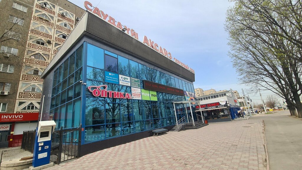 Microfinance institution Online dengi, Almaty, photo