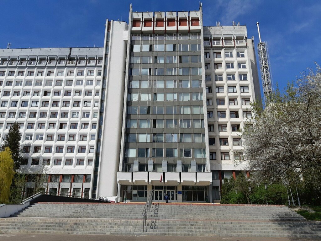 Expertise Государственный комитет судебных экспертиз РБ, Первомайский г. Минска межрайонный отдел, Minsk, photo