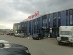 Ozon (Sovetskaya Square, 3) ، نقطة تسليم