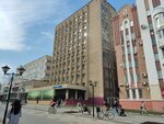 Всероссийский комитет поддержки Путина (Saratov, Volzhskaya ulitsa, 28), community organization